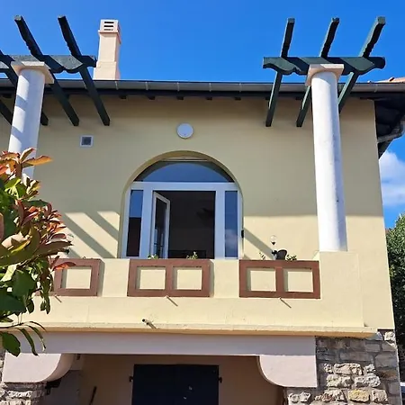 Chez Nous Saint-Paul-lès-Dax